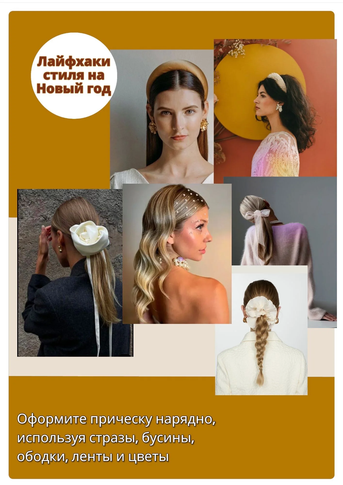 Card image 1