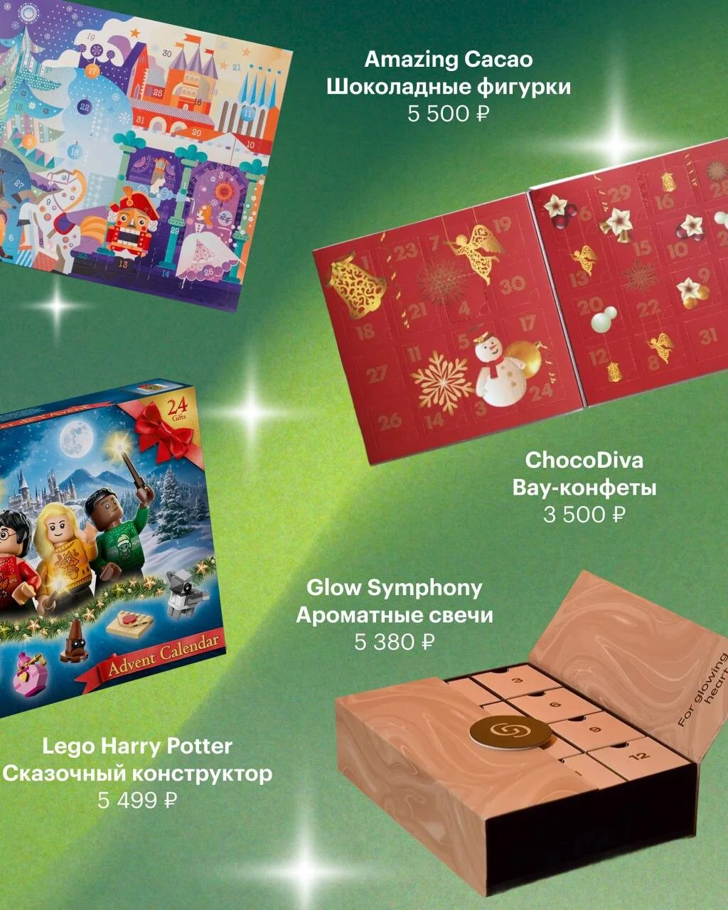 Card image 2