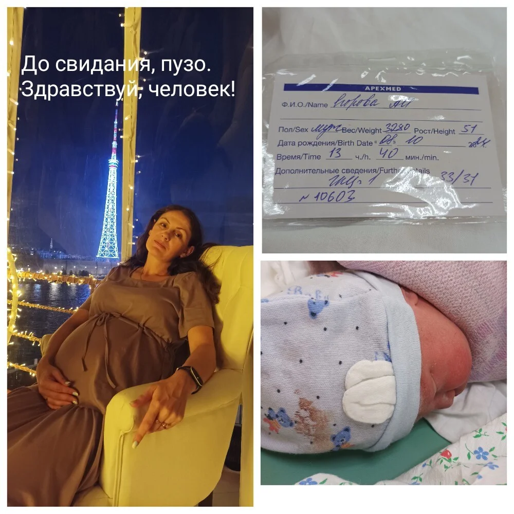 Card image 1