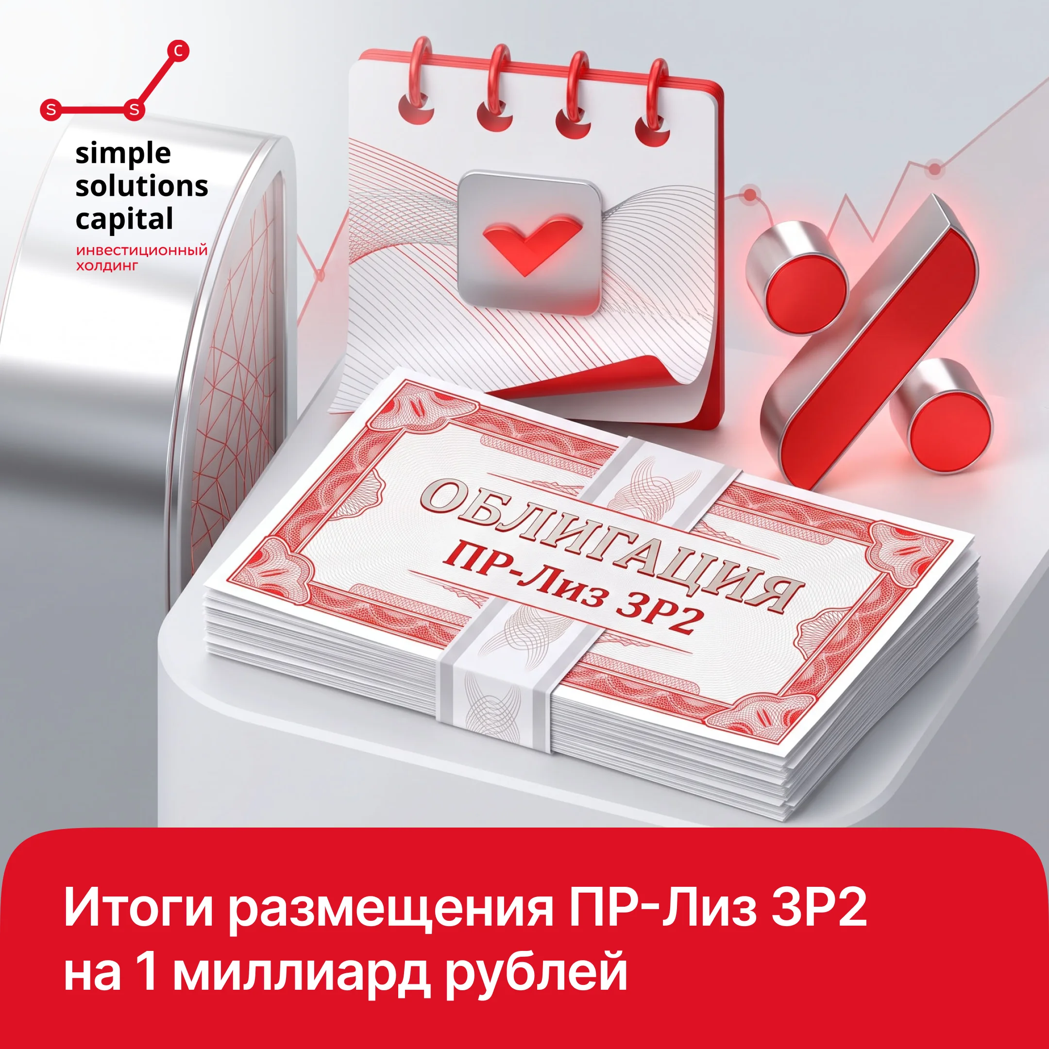 Card image 1