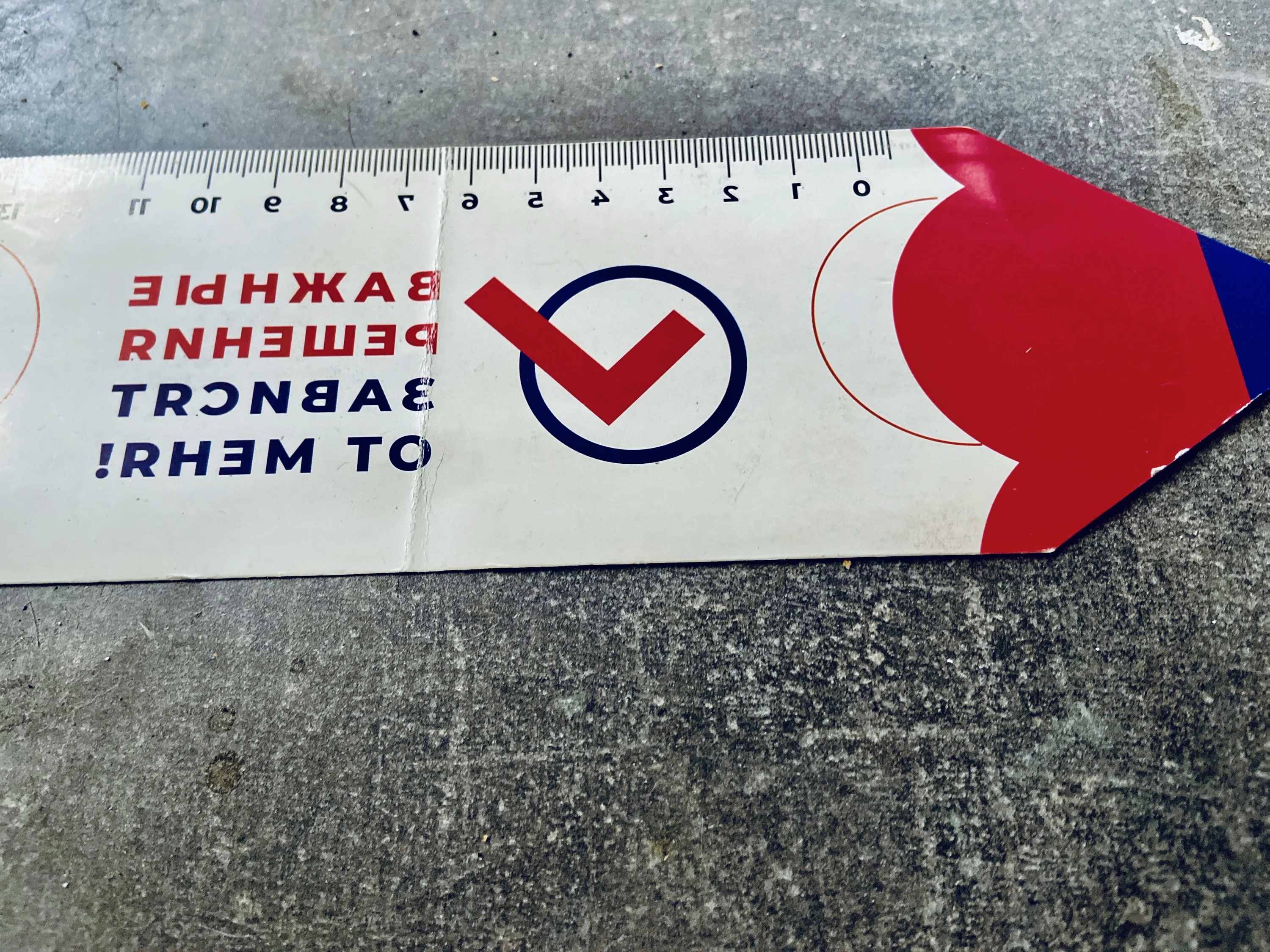 Card image 2