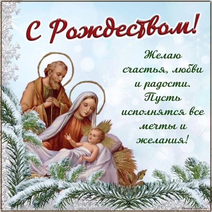 Card image 1
