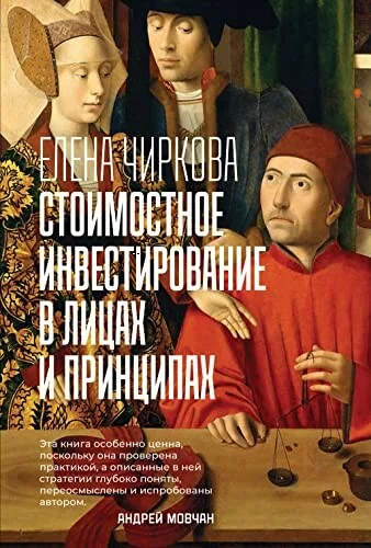 Card image 1