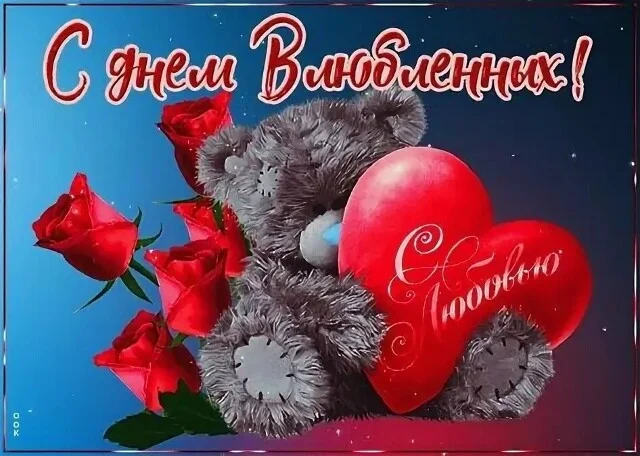 Card image 1