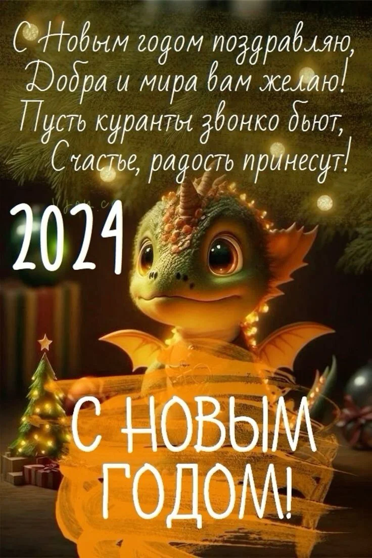 Card image 1
