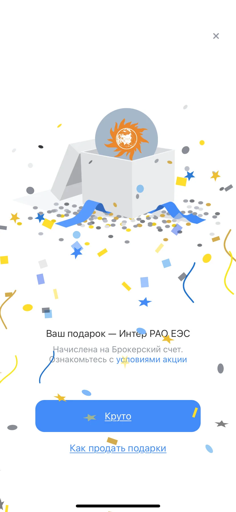 Card image 2