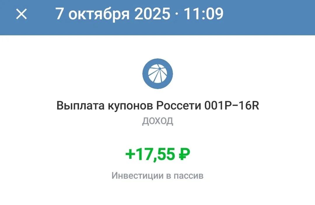 Card image 1