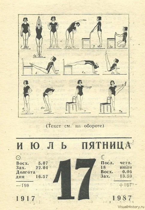 Card image 1