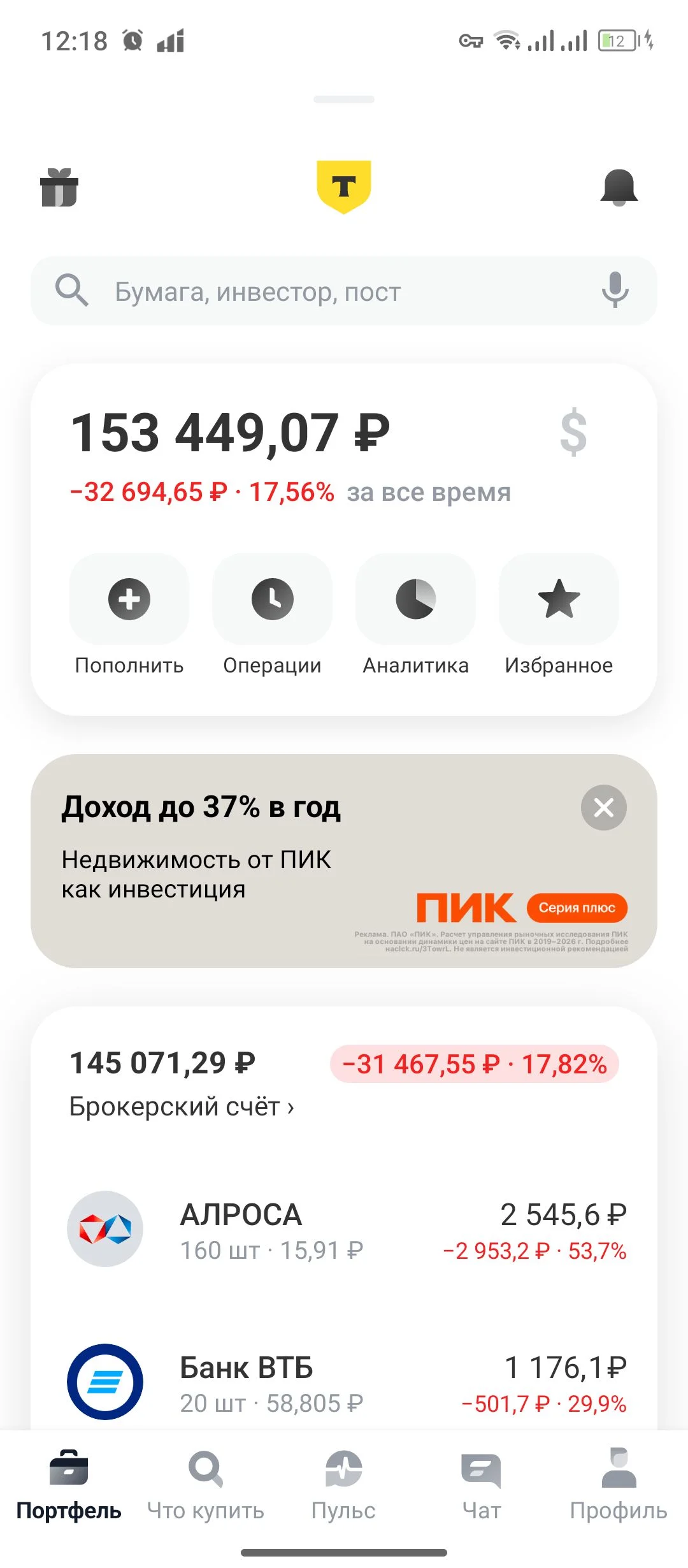 Card image 1