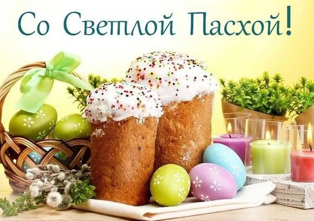 Card image 1