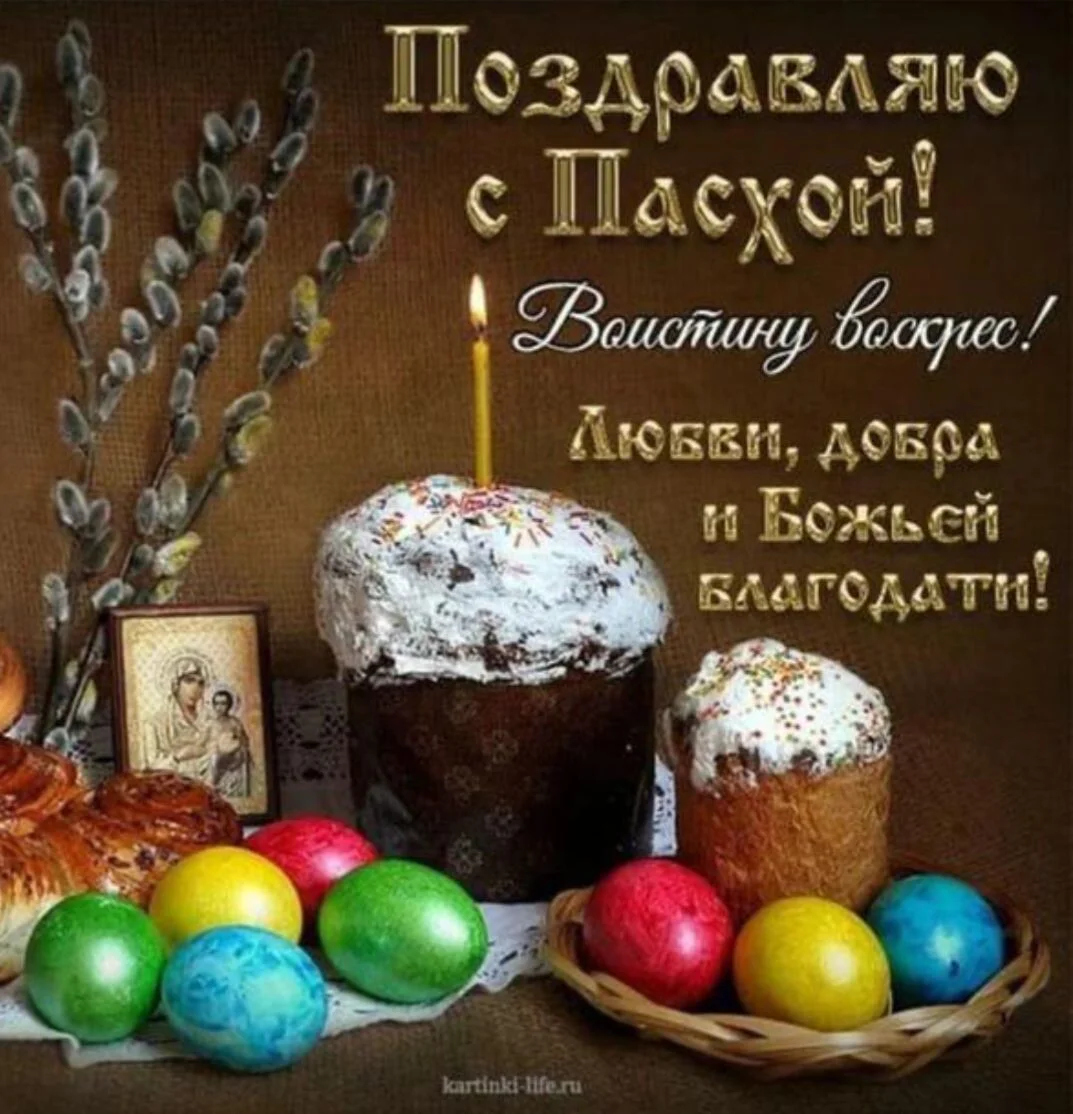 Card image 2