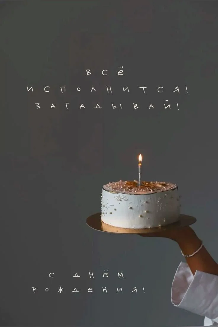 Card image 1