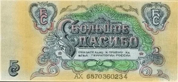 Card image 1