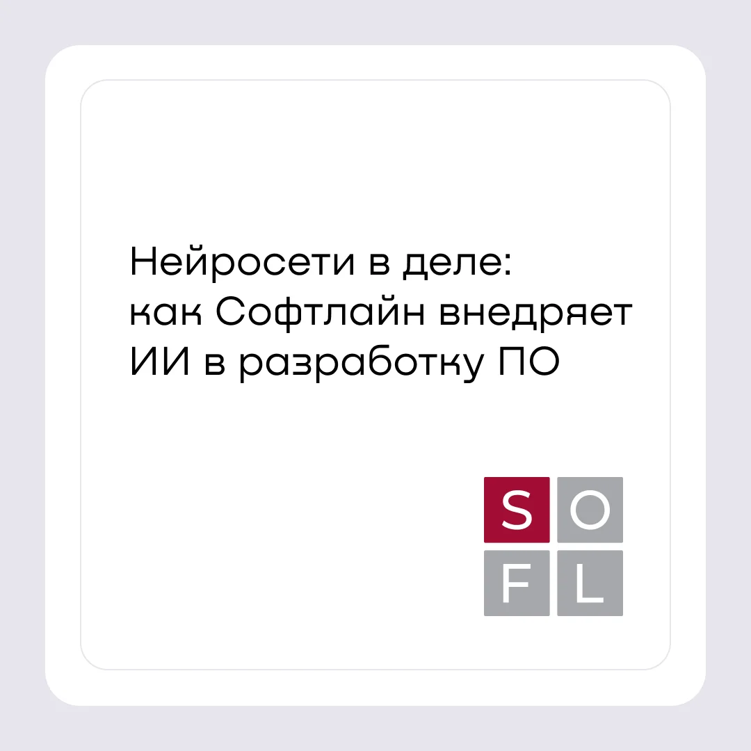 Card image 1