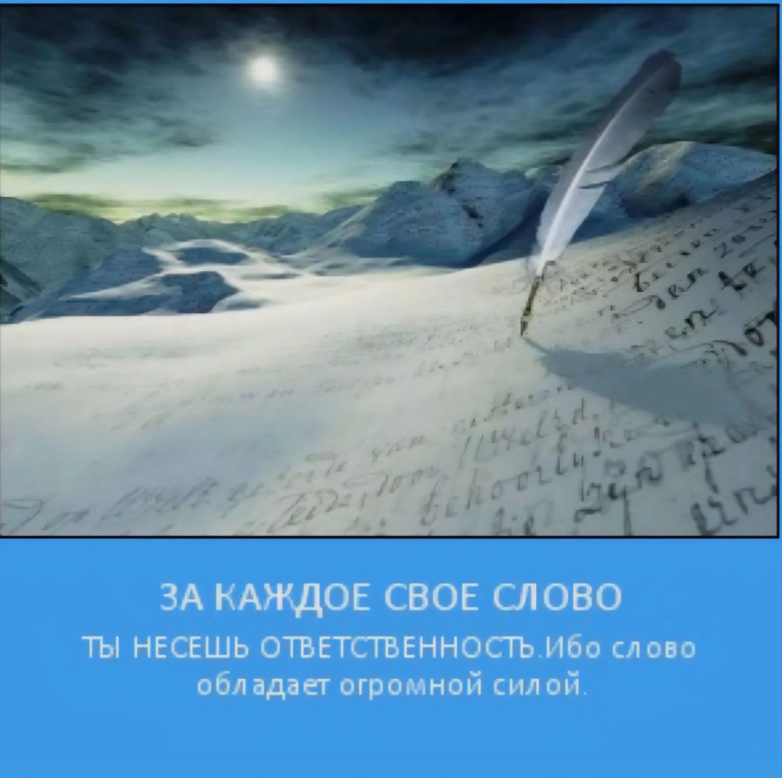 Card image 1