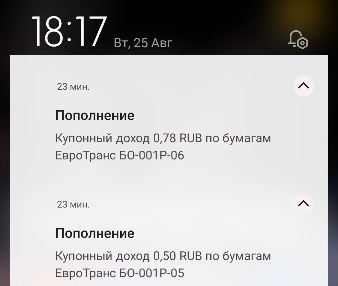 Card image 1