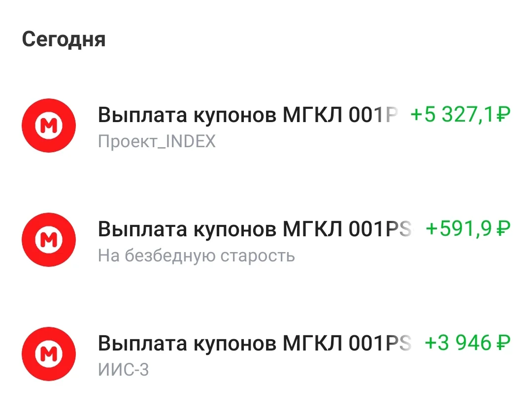 Card image 1