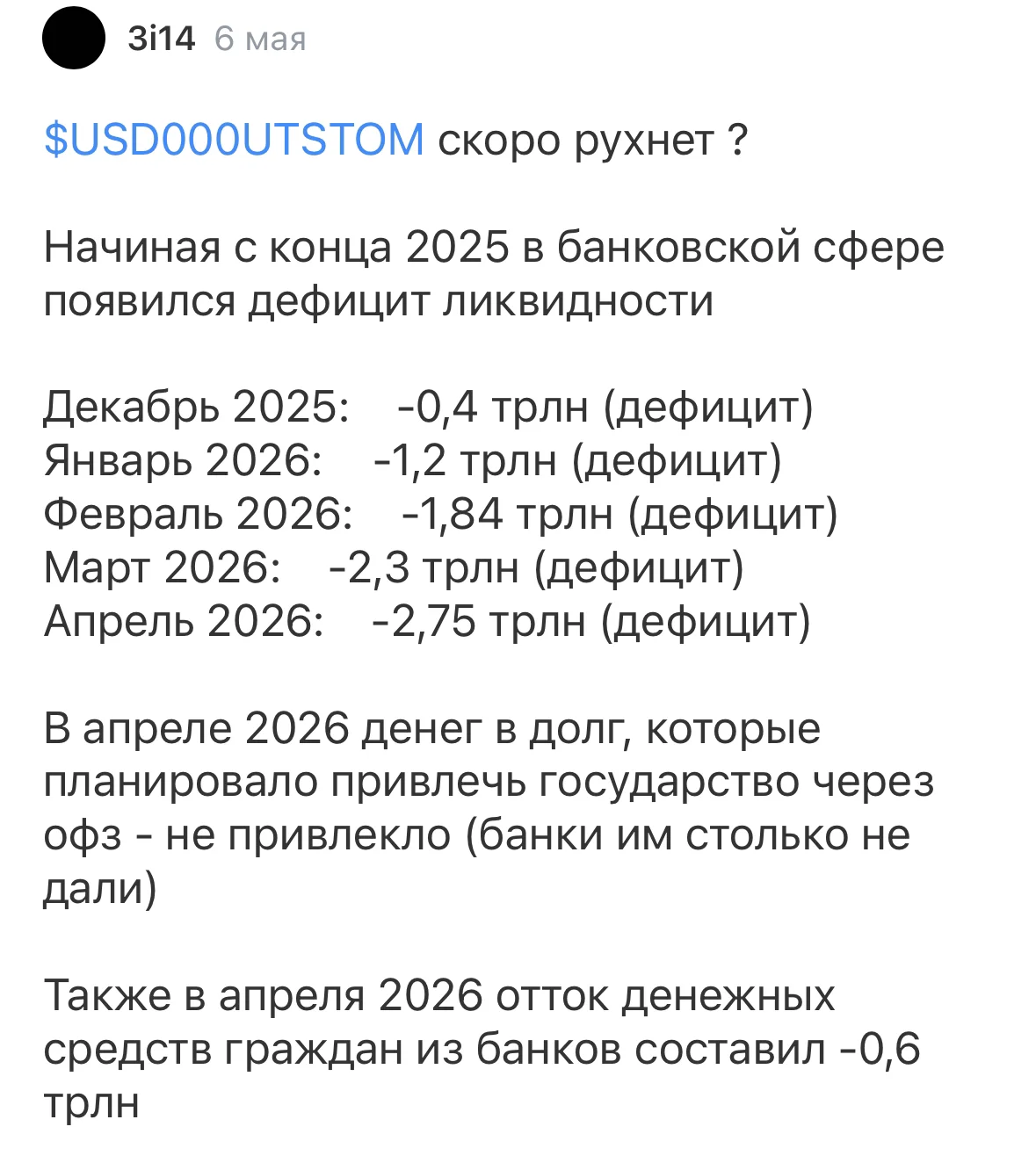Card image 1