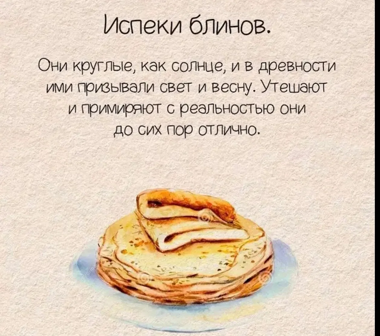 Card image 3