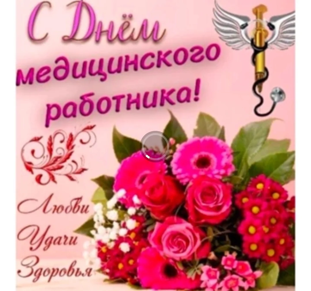 Card image 1
