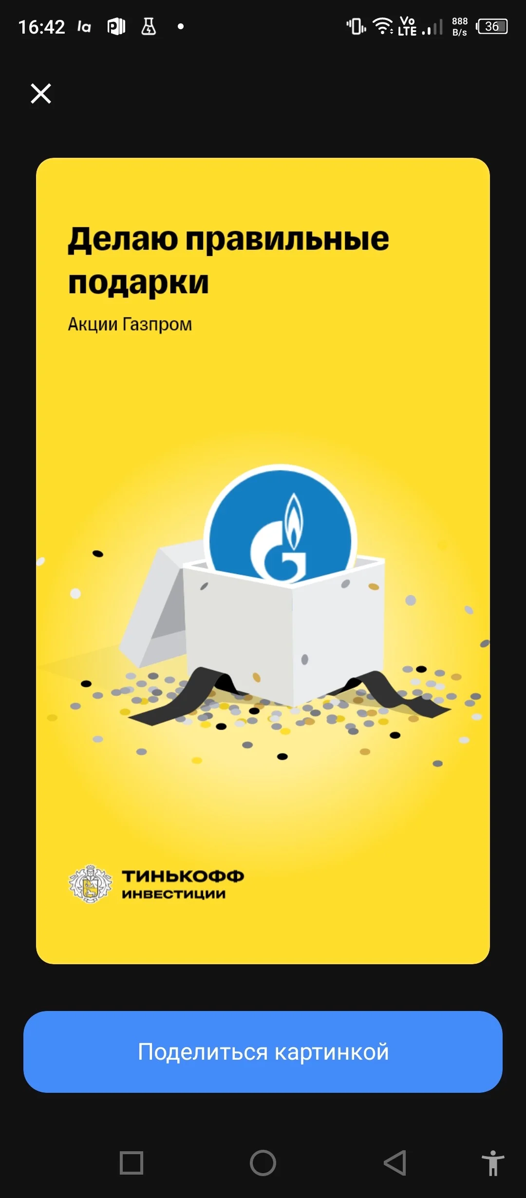 Card image 1
