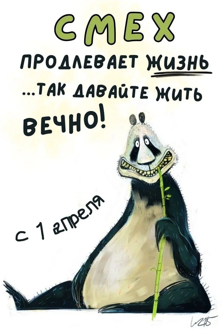 Card image 1