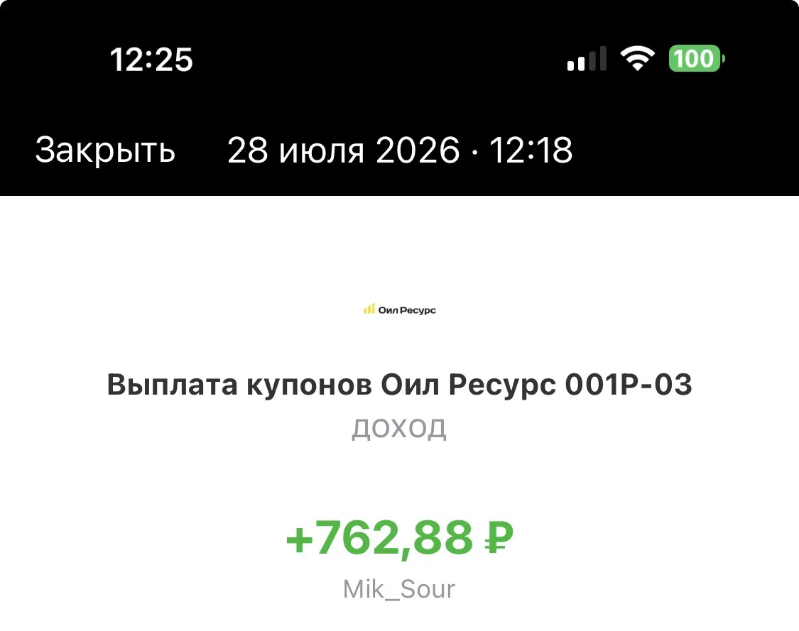 Card image 1