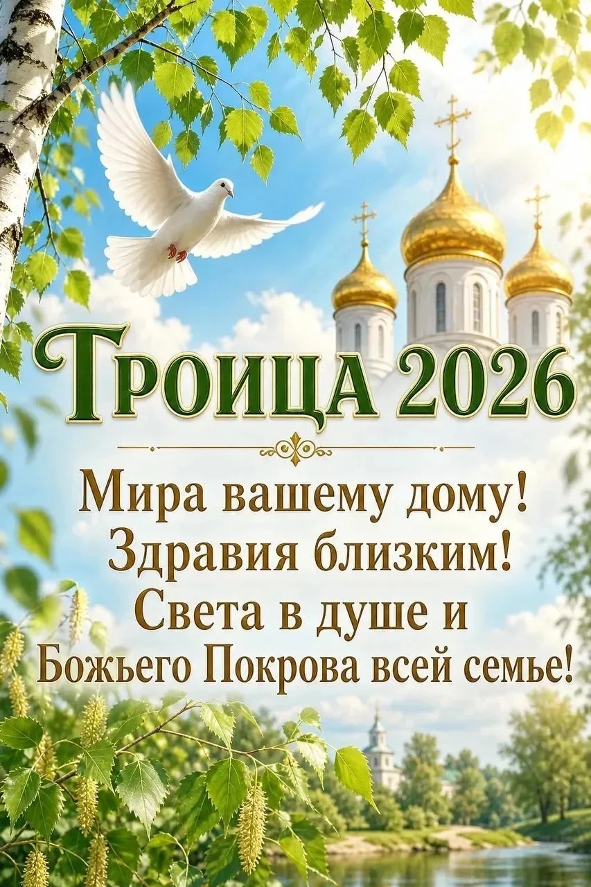 Card image 1