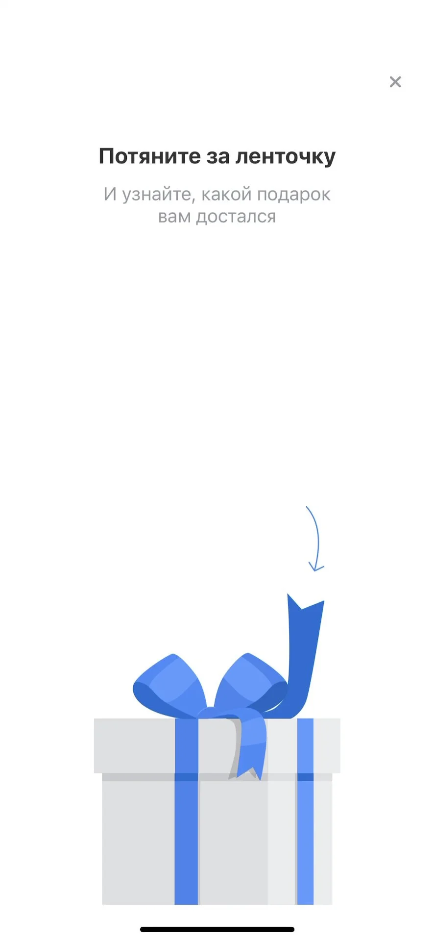 Card image 2