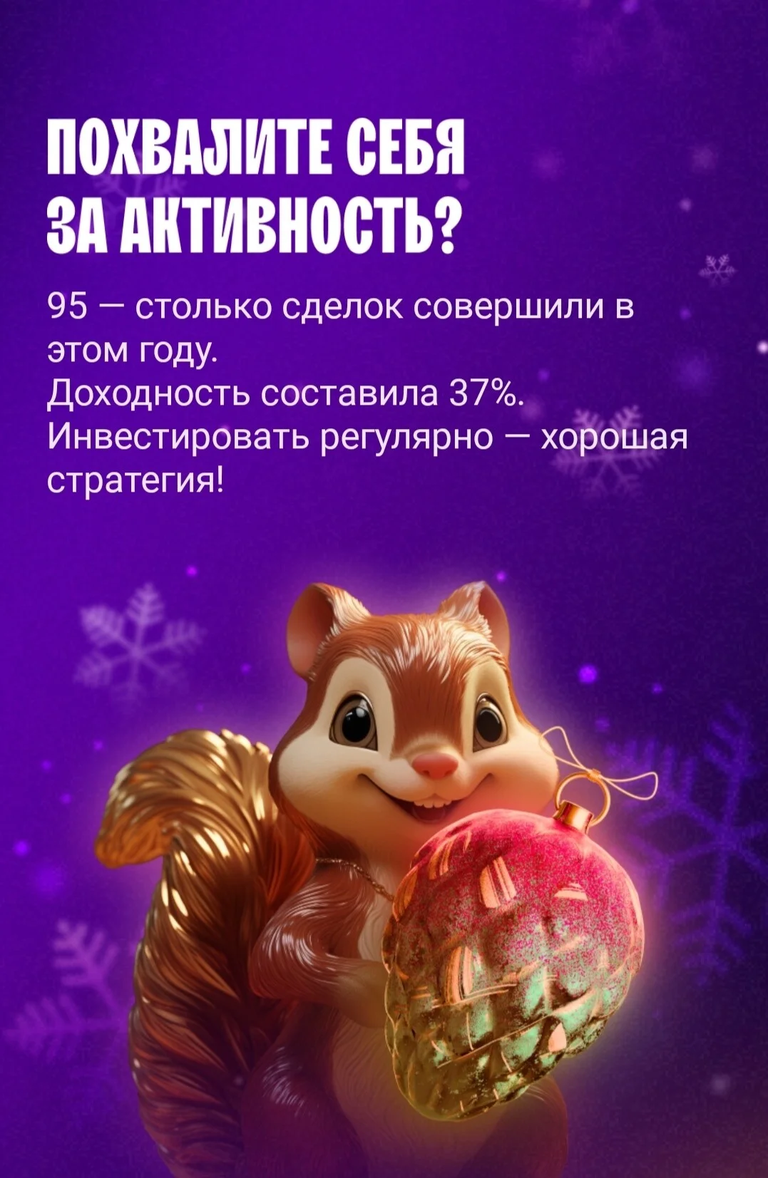 Card image 3