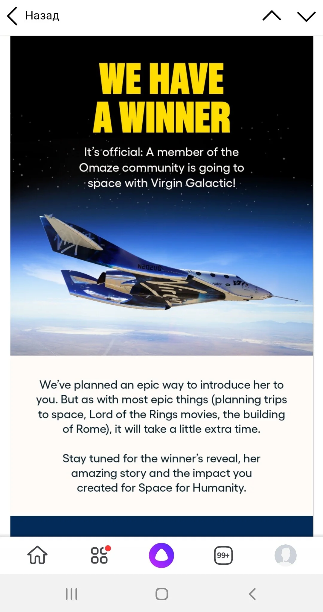Card image 1