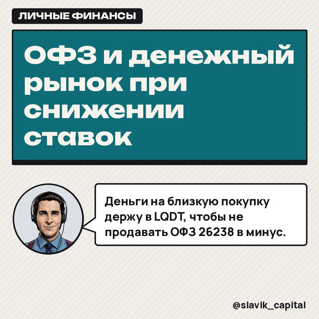 Card image 1