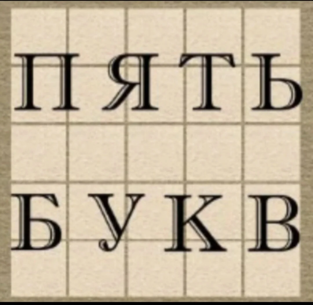 Card image 1