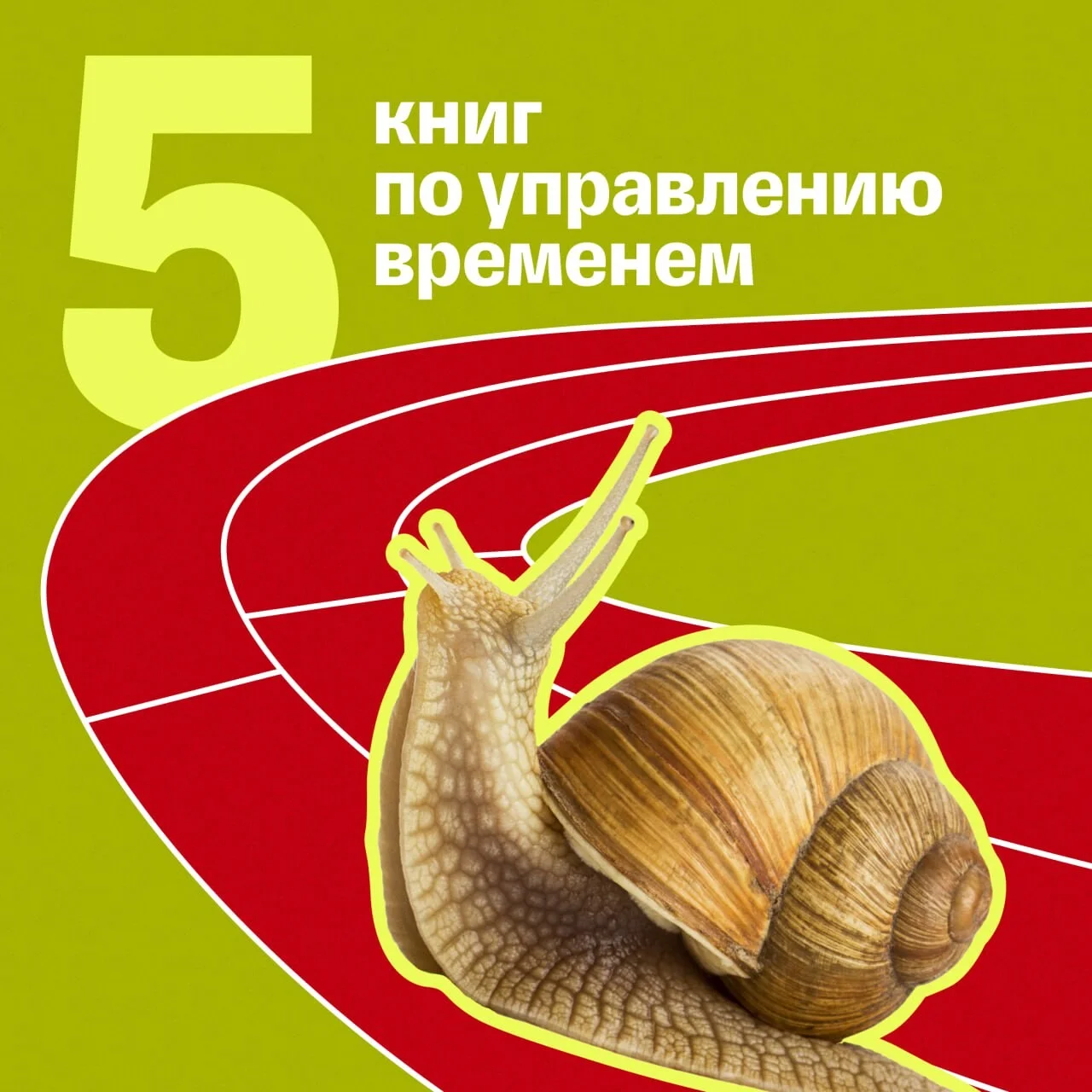 Card image 1