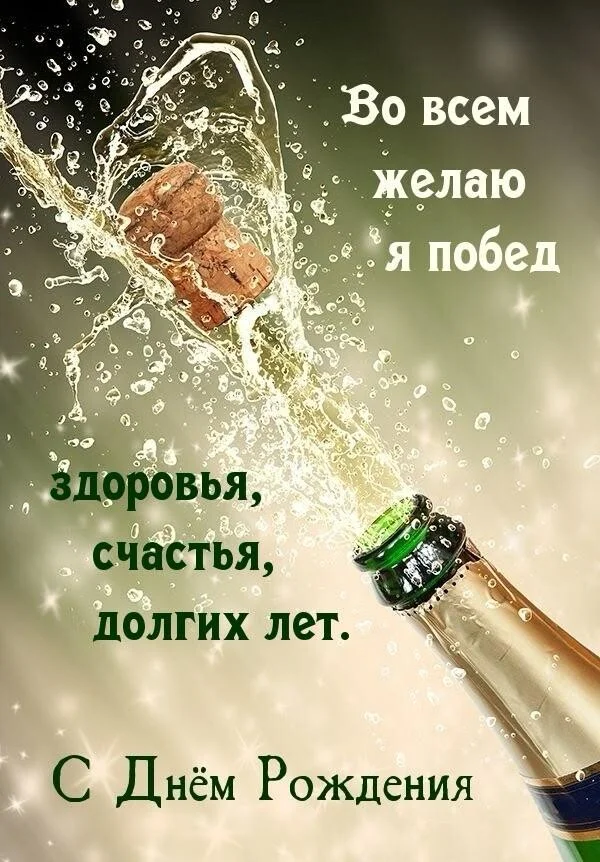 Card image 1