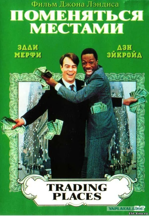 Card image 1