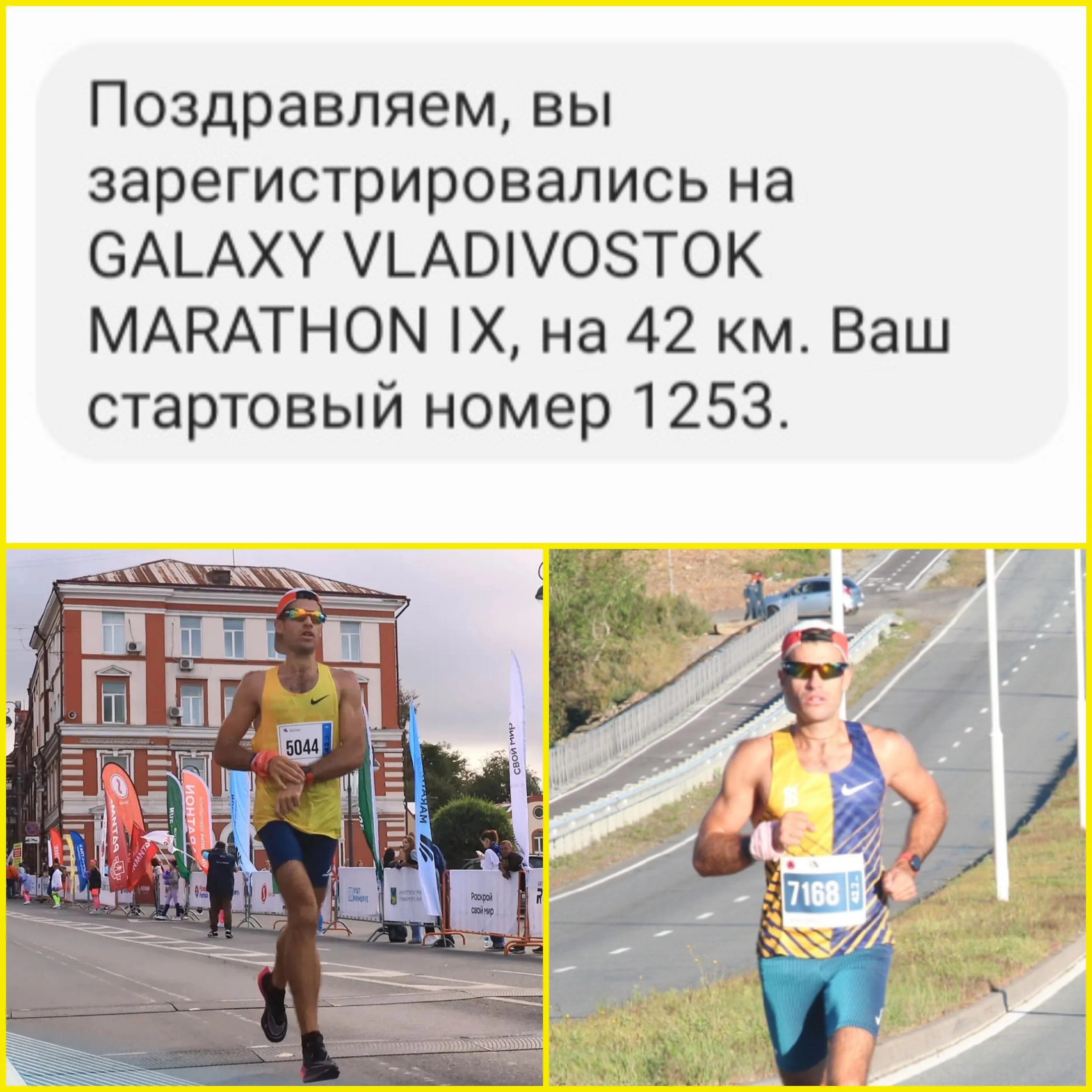 Card image 1