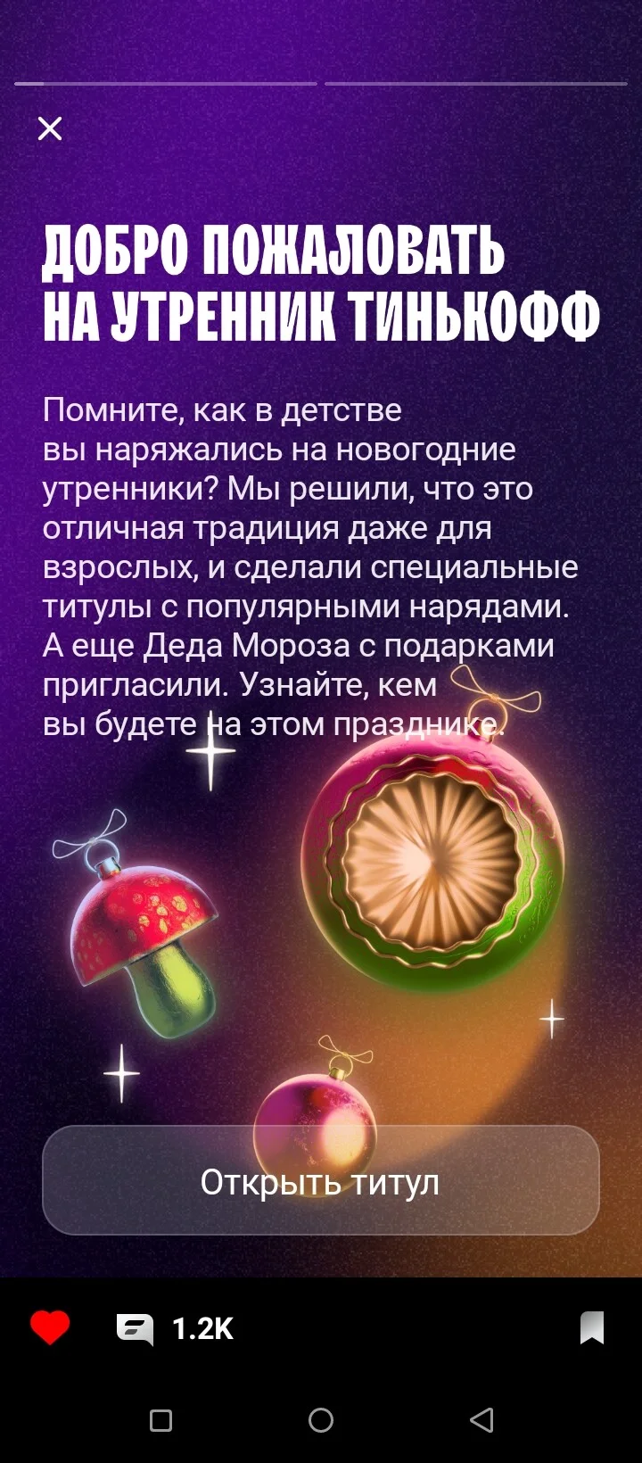 Card image 1
