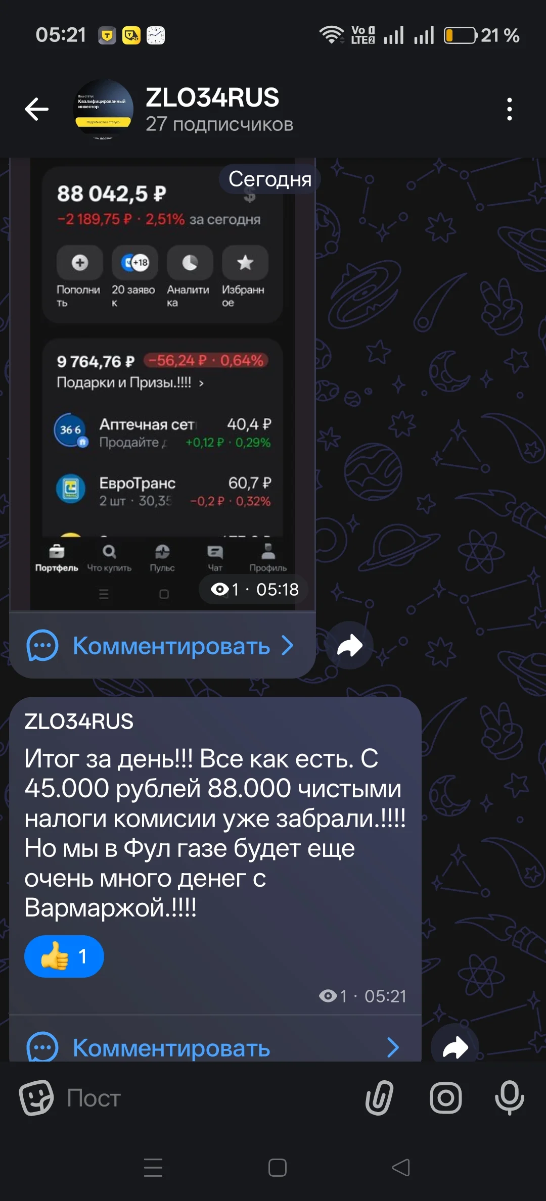 Card image 1