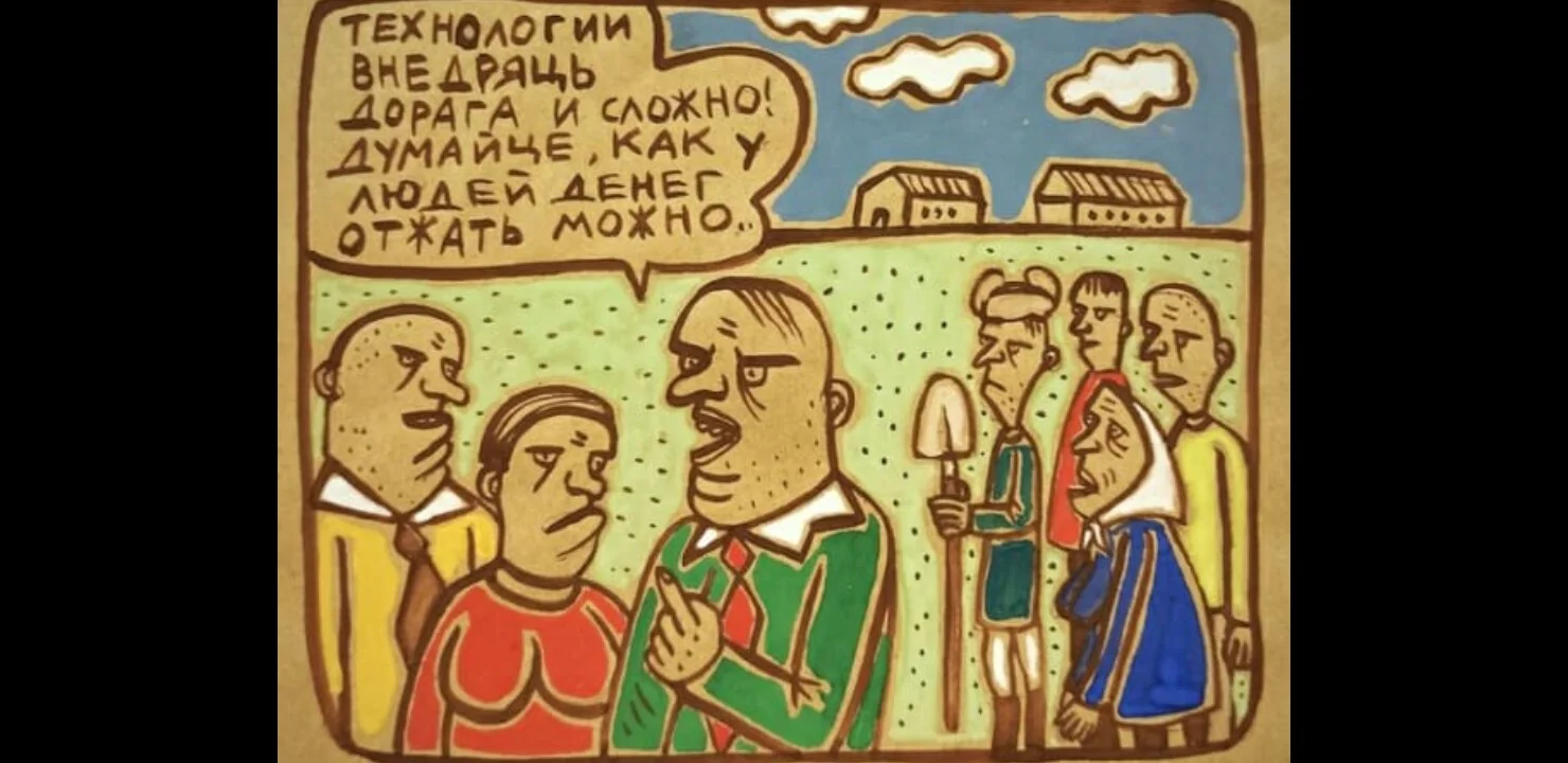 Card image 2