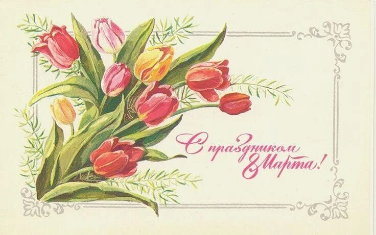Card image 2
