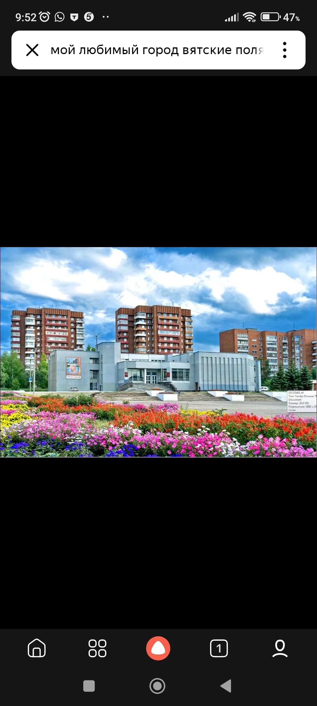Card image 1