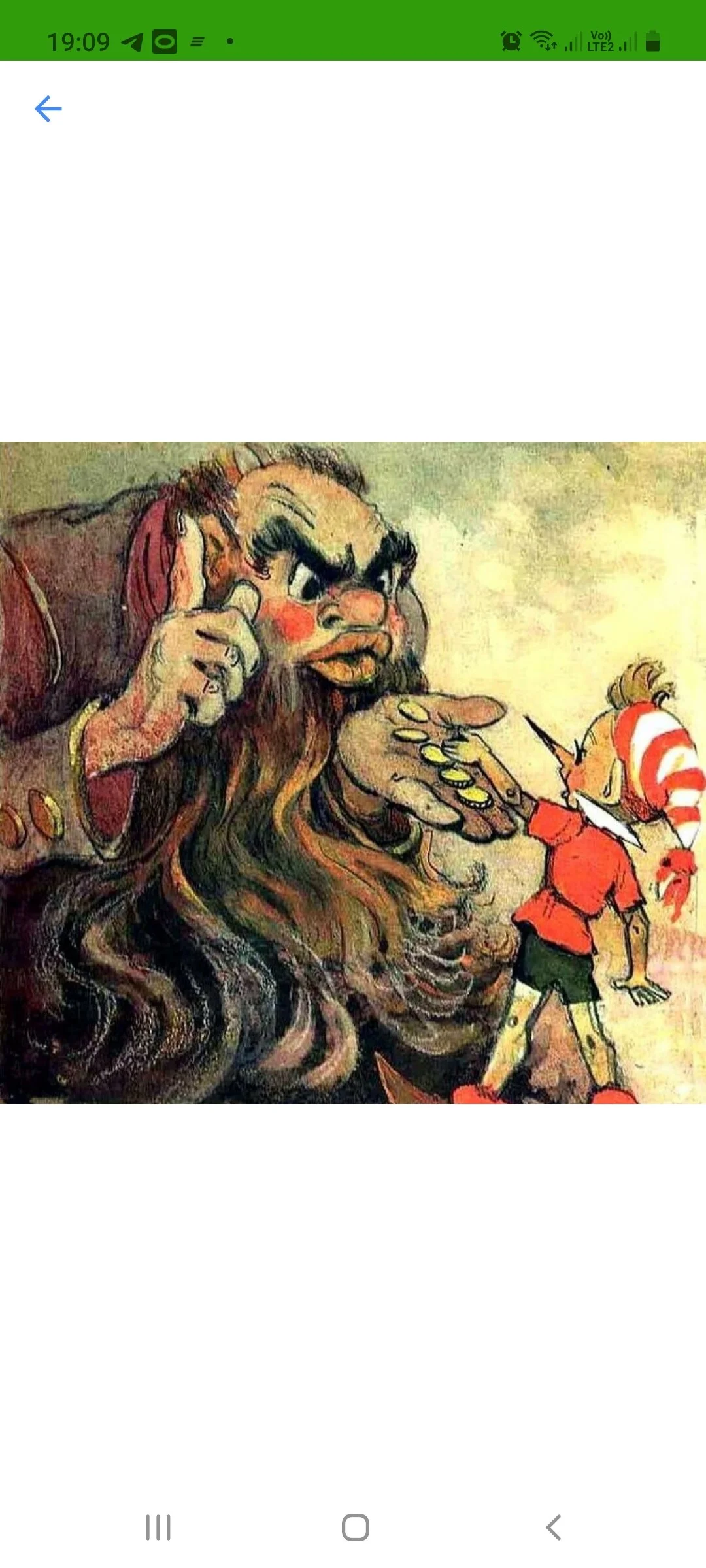 Card image 1