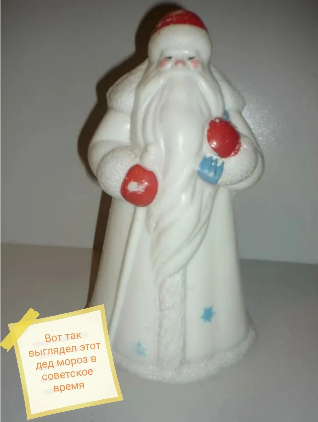 Card image 1