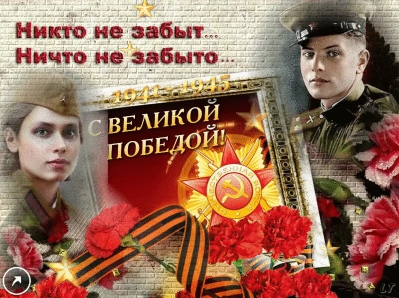 Card image 2