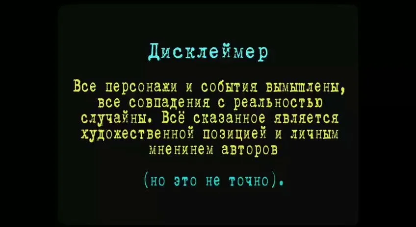 Card image 1
