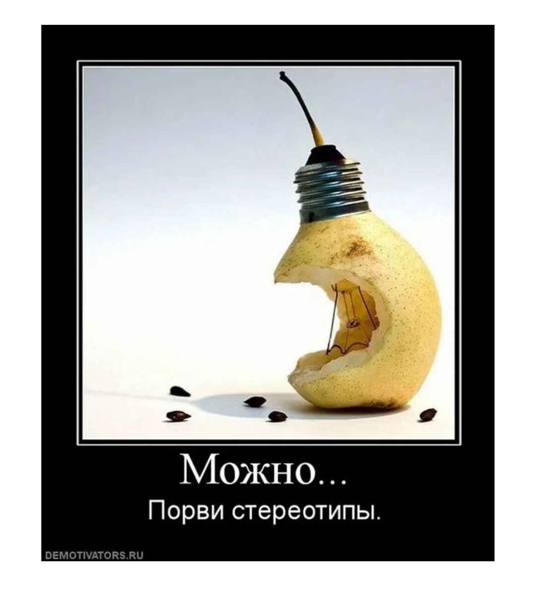 Card image 1