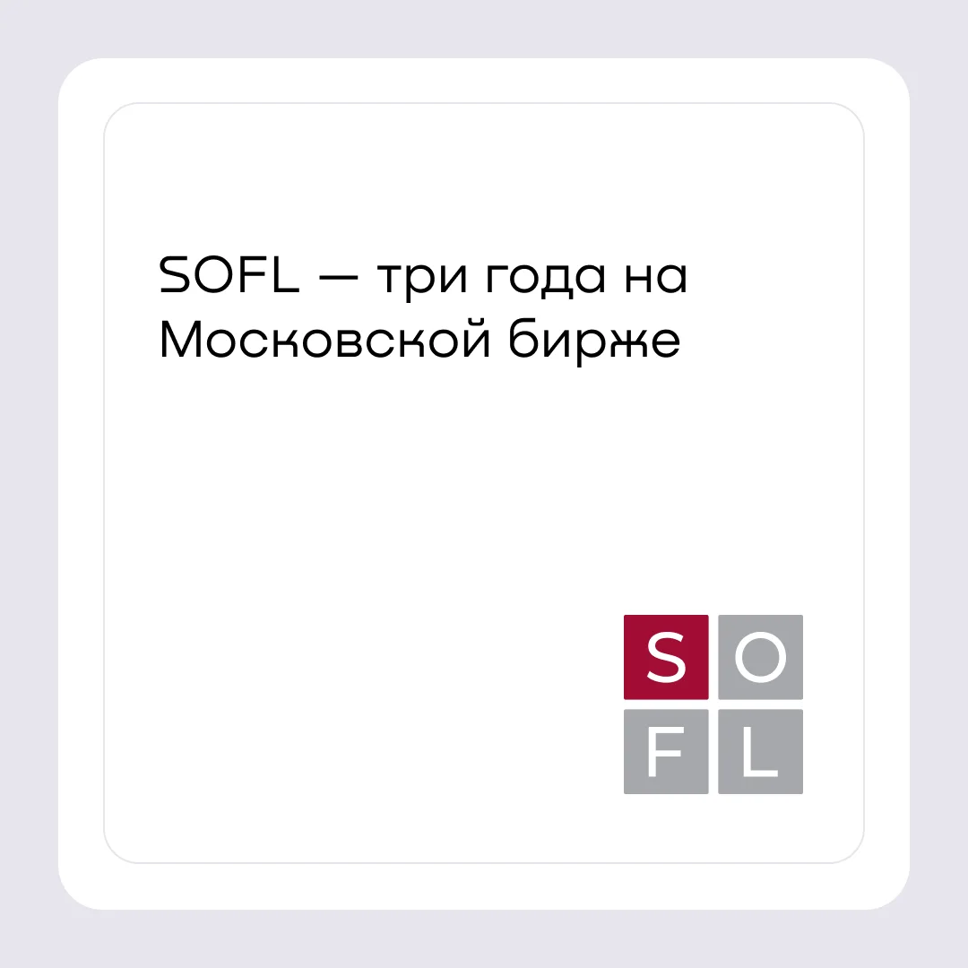Card image 1