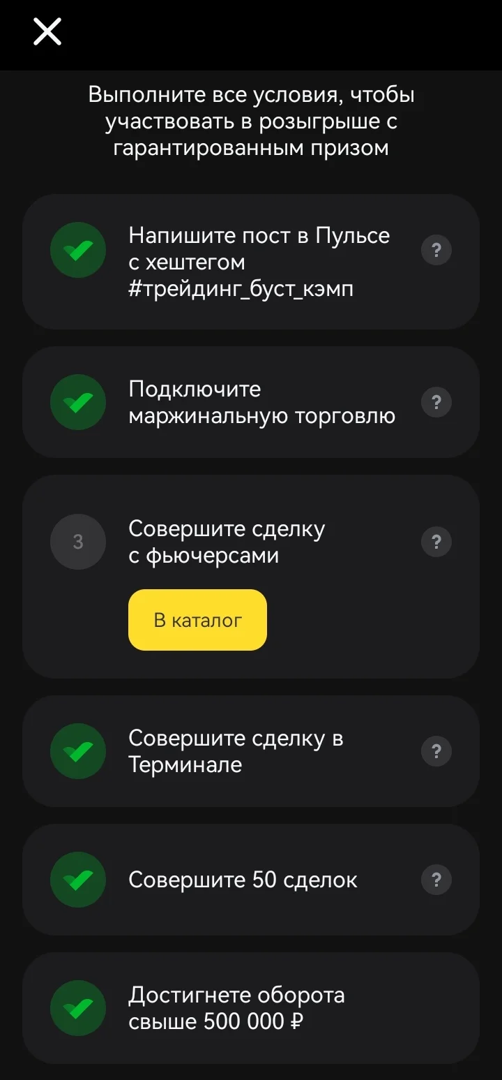 Card image 1