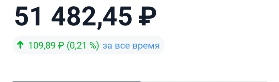 Card image 1